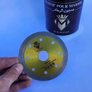 ديسك 1.0 ديامون محمد 
disque 1.0 diamond mohamed