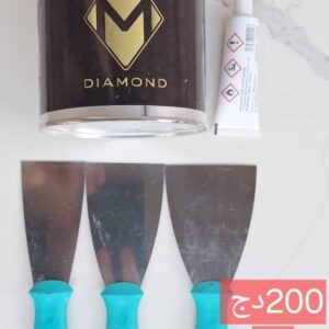 ركريطة
rakritta mastique