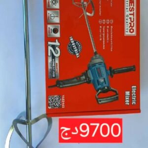 خلاط هوناست برو 1200 واط
mélangeur honest pro 1200 watt