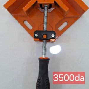 سيبور كبير 90درجة 
support 90 grand modèle