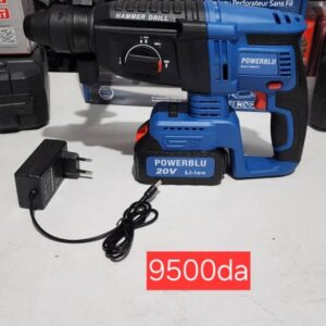 مارطو هيلتي 20فولط
marteau hilti power bleu 20v