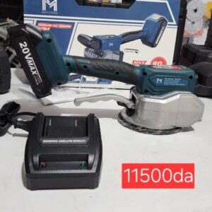 فيبرور مايا دوبل باتري 20 فولت
vibreur maya double batterie 20v