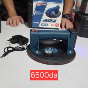 venteuse maya baterie