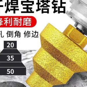 سياكلوش 20.35.50 متعدد خدمات
syakloch 20.35.50.