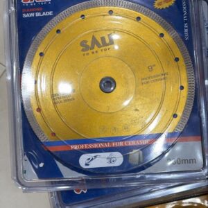 ديسك سالي 
disque sali