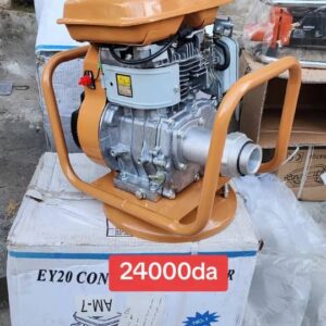 فيبرور بيطون اسونس 
vibreur Bitton essence