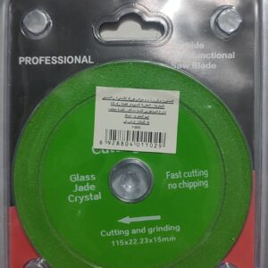 ديسك فار 125مم 
disque ver 115mm